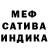 Amphetamine Розовый Alpha Kenya