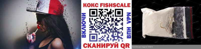 сколько стоит Пласт COCAIN Перу