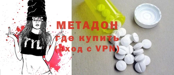 ГАЛЛЮЦИНОГЕННЫЕ ГРИБЫ Алексин