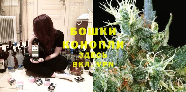 ALPHA PVP Алексеевка