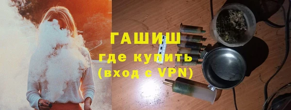 марки nbome Алзамай