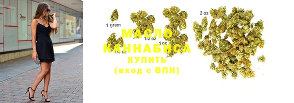 ГАЛЛЮЦИНОГЕННЫЕ ГРИБЫ Алексин
