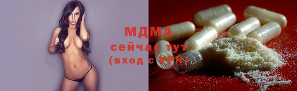 марки nbome Алзамай