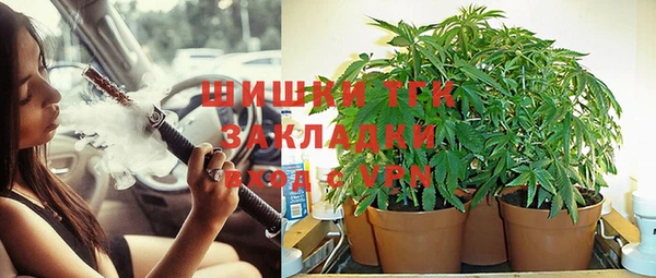 марки nbome Алзамай
