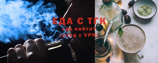 ГАЛЛЮЦИНОГЕННЫЕ ГРИБЫ Алексин